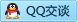 QQ在线咨询895507048